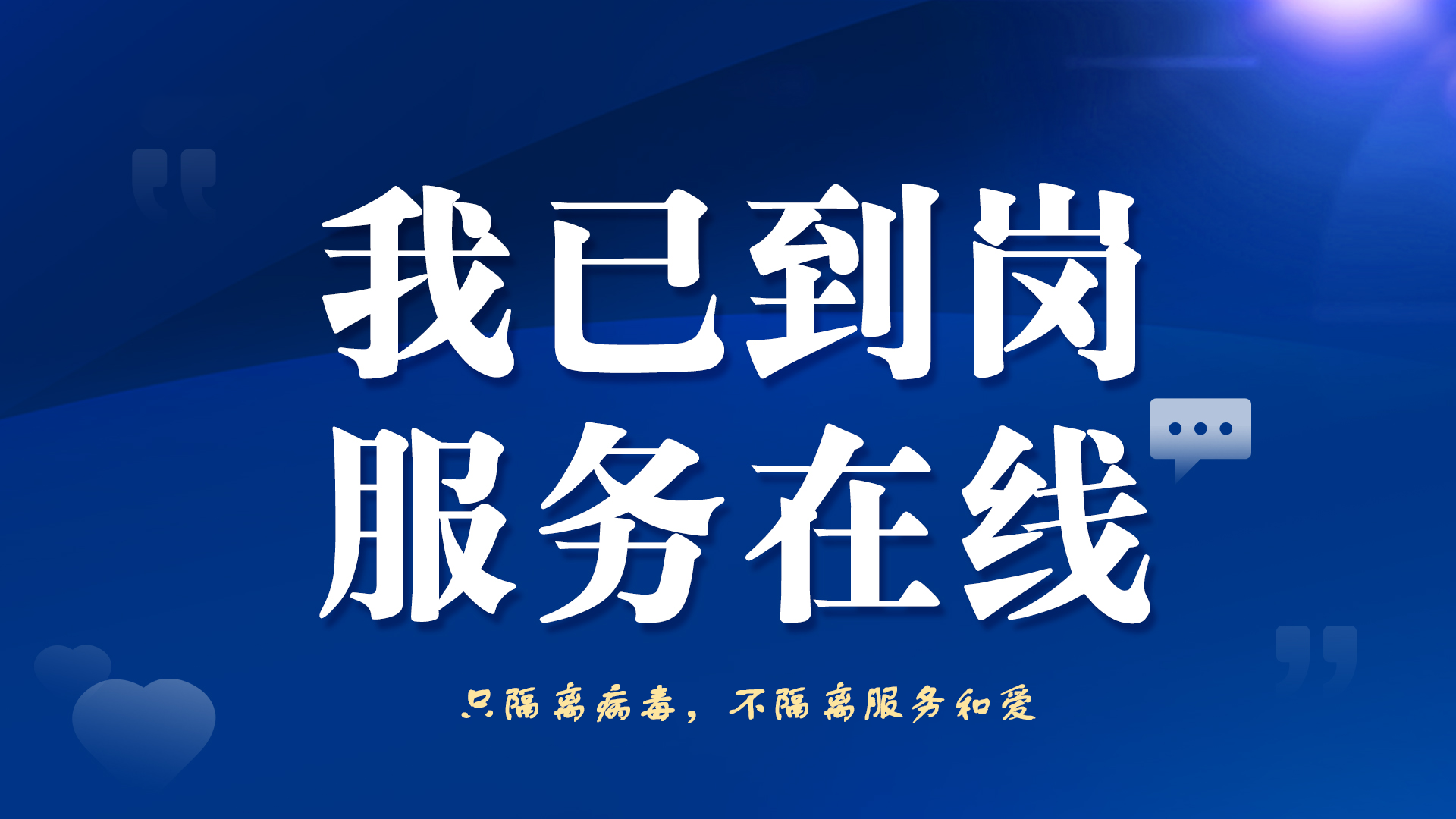 無線對(duì)講,無線對(duì)講系統(tǒng),無線對(duì)講系統(tǒng)廠家